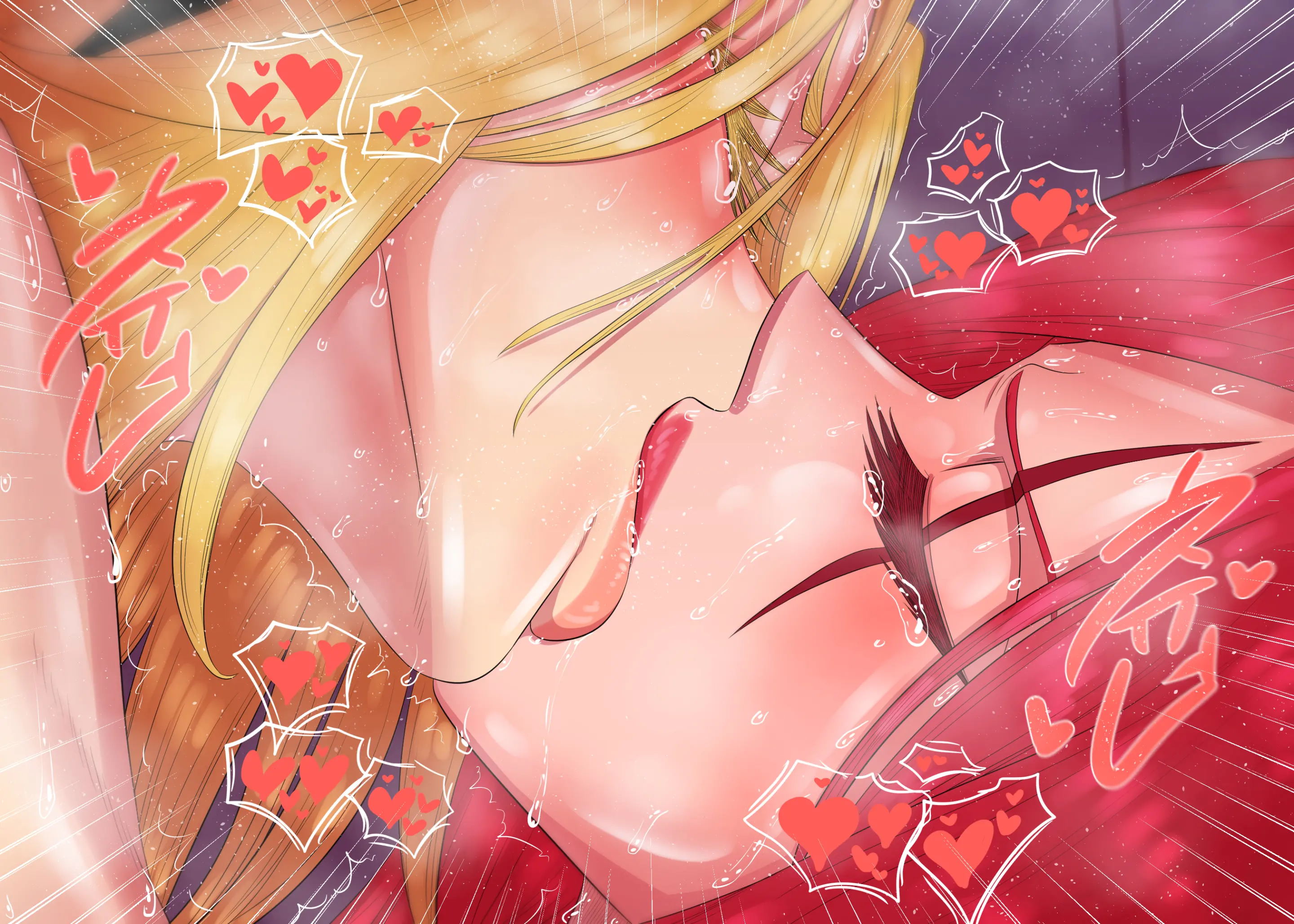 Lux X Katarina